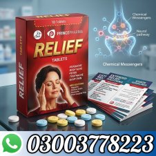 Labdic Relief Tablet In Pakistan