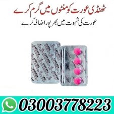 Lady Era Tablets in Pakistan