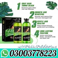 Lichen Hair Color Gel Price in Pakistan
