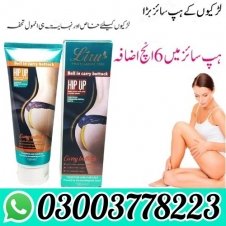 Liru Hip Up Firming and Enhancement Cream