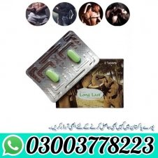 Long Last Sildenafil Tablets in Pakistan