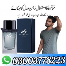 Mr.Burberry Indigo eau de toilette in Pakistan