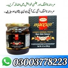 Maccun Plus Honey Herbal Paste