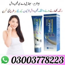 Mandelac Face Wash In Pakistan
