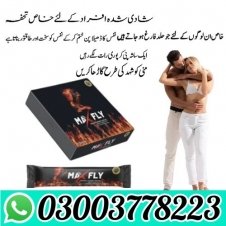 Max Fly Plus Honey Sachets