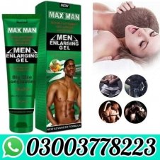 Max Man Men Enlarging Gel In Pakistan
