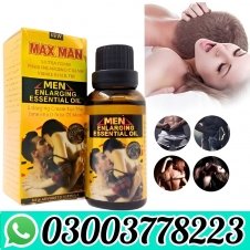 Maxman Men Enlarging Gel 