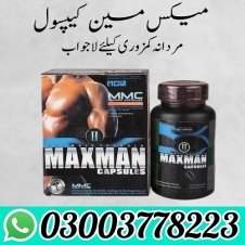 Maxman Capsules Price In Pakistan