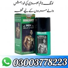 Maxman Men Delay Spray in Pakistan
