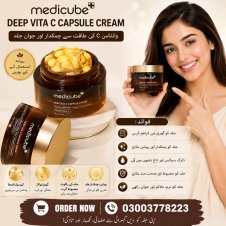 Medicube Deep Vita C Capsule Cream In Pakistan