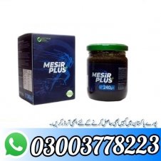 Mesir Plus Macun in Pakistan