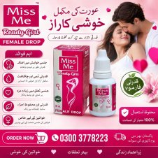 Miss Me Female Drops 