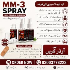 Mm3 Timing Delay Spray In Pakistan