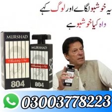 Murshad 804 Perfume In Pakistan