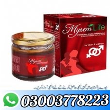 Mysem Life Macun in Pakistan