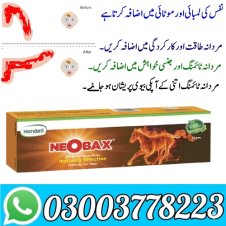 Neobax Timing Cream