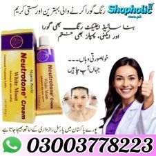 Neutrotone Cream White Moon 30g