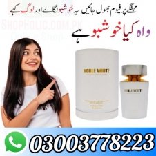 Noble White Women Perfume in Pakistan
