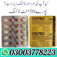 OK PRO Timing Tablets in Pakistan