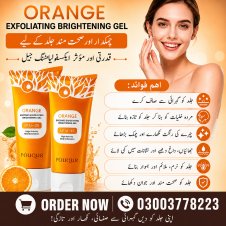 Orange Enzymes Exfoliating Brightening Gel 