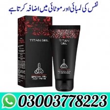 Original Titan Gel Price In Pakistan