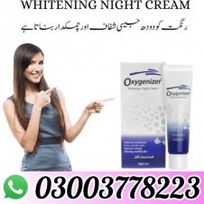 Oxygenizer Whitening Cream In Pakistan