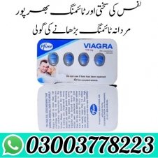Pfizer Viagra 100Mg 4 Tablet in Pakistan