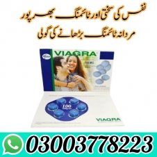 Pfizer Viagra 50mg 6 Tablets Price in Pakistan