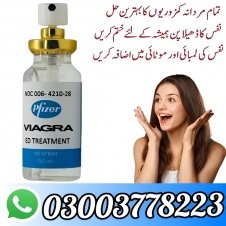 Pfizer Viagra Spray In Pakistan