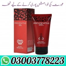 Provocative Gel Extra Sensation In Pakistan