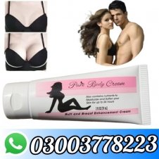 PureBody Butt And Breast Cream