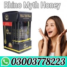 Rhino Myth Honey Dietary Supplement