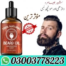Rozino Beard Oil Price in Pakistan