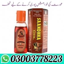 Saandhha Oil For Sale In Pakistan