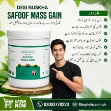 Safoof Mass Gain In Pakistan