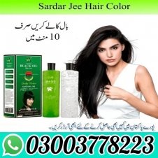 Sardar Jee Hair Color Gel In Pakistan