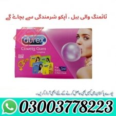 Sex Chewing Gum Price in Pakistan