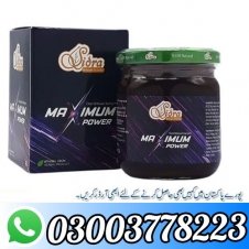 Sidra Maximum Power Plus 240gr