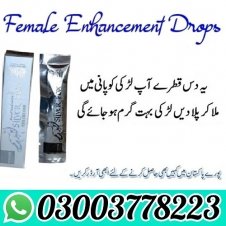 Silver Fox Drops In Pakistan