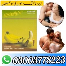 Simplex Flavored Condom BANANA – 12 Pieces(Super Thin Condoms)