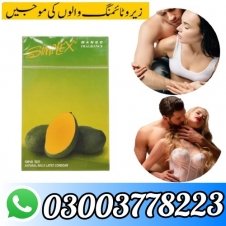 Simplex Flavored Condom MANGO – 12 Pieces Super Thin Condoms