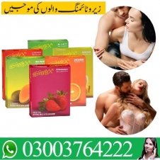 Simplex Flavored Condoms Deal – 72 Condoms