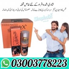 Simplex Long Time Spray For Men