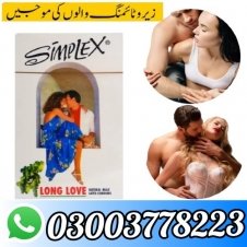 Simplex Natural Male Latex Condoms 12 Pieces