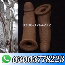Skin Color Condom In Pakistan