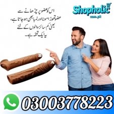 Skin Color Condom Price In Pakistan