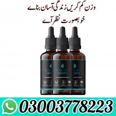 Slim Fast Drops Price in Pakistan