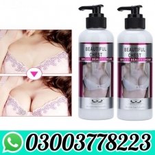 Soft Curve 4D Expand Breast Beauty Cream