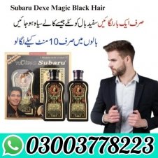 Subaru Dexe Magic Black Hair Shampoo price in Pakistan