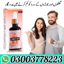 Sukoon Joint On Oil In Pakistan